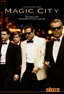 Постер к сериалу  Город мечты  1-2 сезон