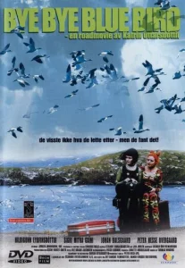  Пока-пока, синяя пташка  1 сезон