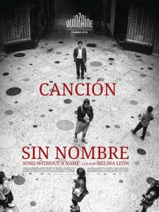 Постер к сериалу  Песня без имени  1-2 сезон