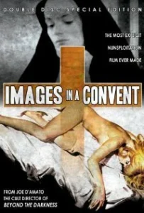 Постер к сериалу  Монастырские соблазны  1-2 сезон