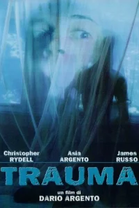 Постер к сериалу  Травма  1-2 сезон