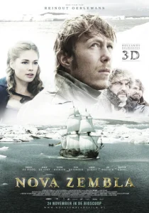 Постер к сериалу  Новая земля  1-2 сезон