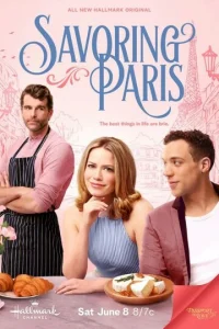 Постер к сериалу  Вкус Парижа  1-2 сезон