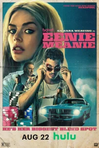 Постер к сериалу  Эники-Беники  1-2 сезон