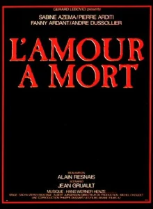 Постер к сериалу  Любовь до смерти  1-2 сезон