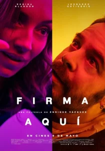 Постер к сериалу  Распишитесь  1-2 сезон