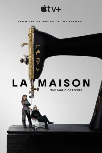 Постер к сериалу  Модный дом  1-2 сезон