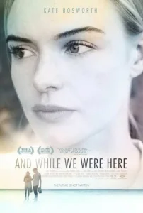 Постер к сериалу  Пока мы были здесь  1-2 сезон