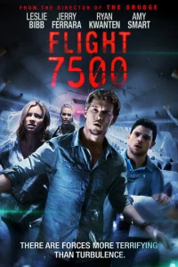 Постер к сериалу  7500  1-2 сезон