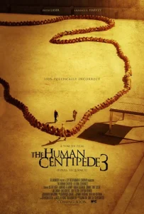 Постер к сериалу  Человеческая многоножка 3  1-2 сезон