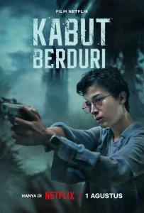 Постер к сериалу  Безграничный туман  1-2 сезон