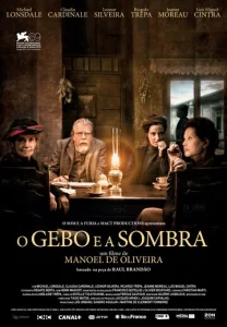 Постер к сериалу  Жебо и тень  1-2 сезон