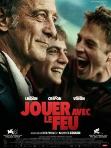 Постер к сериалу  Тихий сын  1-2 сезон