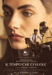 Постер к сериалу  Время, которое требуется  1-2 сезон