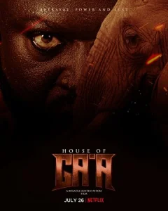 Постер к сериалу  Дом Га'а  1-2 сезон