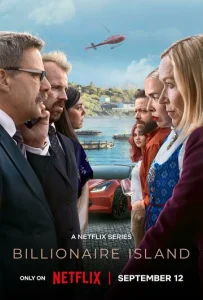 Постер к сериалу  Остров миллиардеров  1-2 сезон