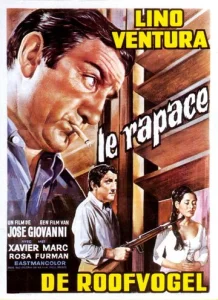 Постер к сериалу  Хищник  1-2 сезон