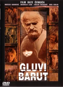 Постер к сериалу  Бесшумный порох  1-2 сезон