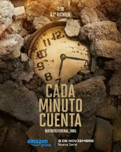 Постер к сериалу  Счёт на минуты  1-2 сезон