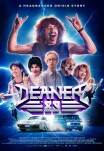 Постер к сериалу Дин в 89-м 1-2 сезон
