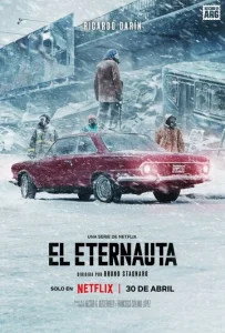 Постер к сериалу  Этернавт  1-2 сезон