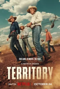 Постер к сериалу  Территория  1-2 сезон