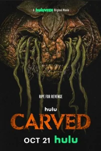 Постер к сериалу  Вырезанная  1-2 сезон