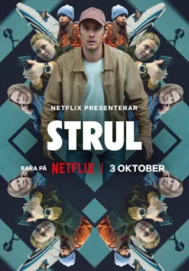 Постер к сериалу Неприятности 1-2 сезон