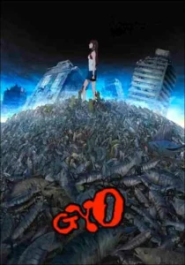 Постер к сериалу  Рыба  1-2 сезон