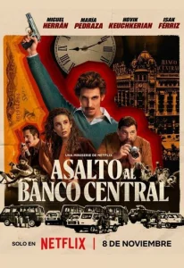 Постер к сериалу  Банк под осадой  1-2 сезон