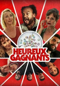Постер к сериалу  О, счастливчики!  1-2 сезон