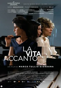 Постер к сериалу  Далекие близкие  1-2 сезон