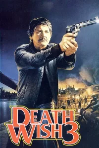 Постер к сериалу  Жажда смерти 3  1-2 сезон