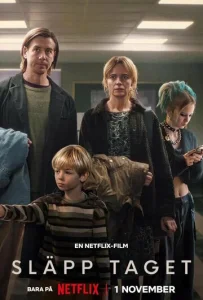 Постер к сериалу  Будь что будет  1-2 сезон