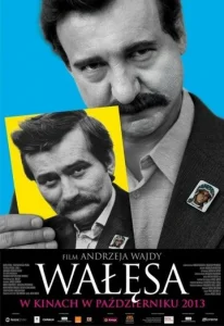  Валенса  1 сезон