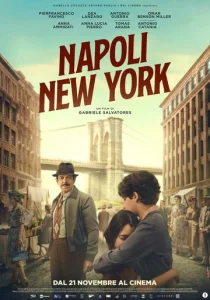 Постер к сериалу  Неаполь – Нью-Йорк  1-2 сезон