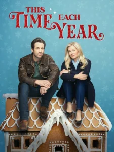 Постер к сериалу  Это время года  1-2 сезон