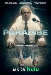 Постер к сериалу  Рай  1-2 сезон