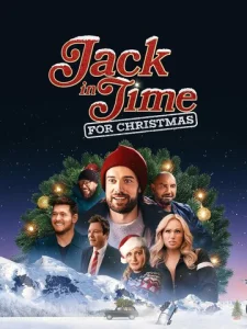 Постер к сериалу  Джек в погоне за Рождеством  1-2 сезон