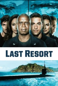 Постер к сериалу  Отчаянные меры  1-2 сезон