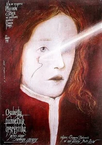 Постер к сериалу  Интимный дневник грешника, написанный им о себе  1-2 сезон