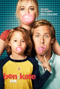 Постер к сериалу  Бен и Кейт  1-2 сезон