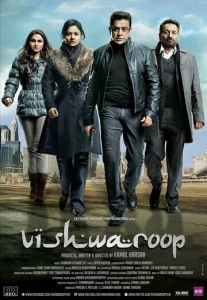 Постер к сериалу  Многоликий Янус  1-2 сезон