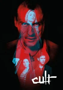 Постер к сериалу  Культ  1-2 сезон