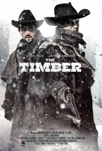 Постер к сериалу  Достоинство  1-2 сезон