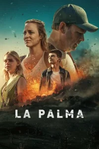 Постер к сериалу Остров Пальма 1-2 сезон