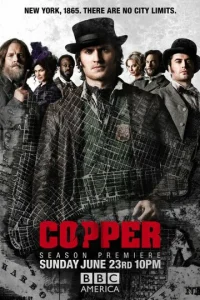 Постер к сериалу  Легавый  1-2 сезон