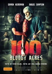 Постер к сериалу  100 кровавых акров  1-2 сезон