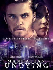 Постер к сериалу  Бессмертный Манхэттен  1-2 сезон