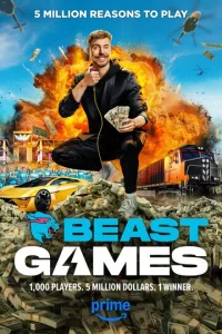  Игры Биста  1 сезон